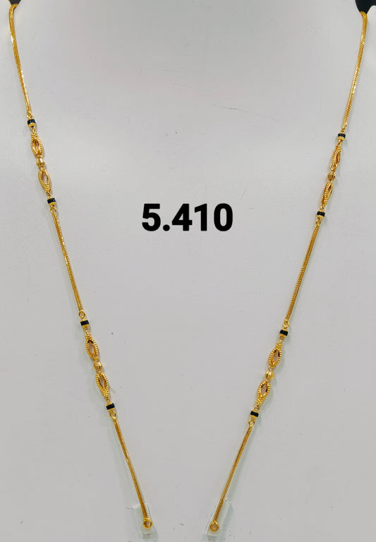 Short chain ms 253