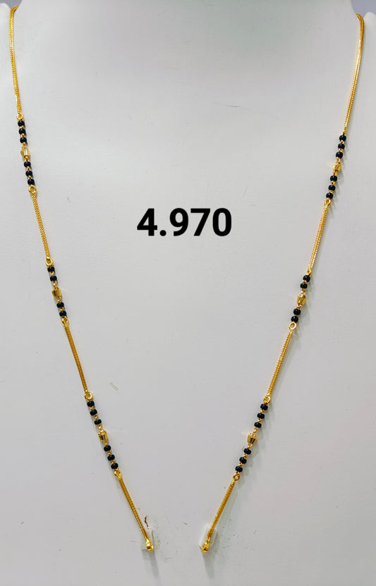 Short chai ms 312