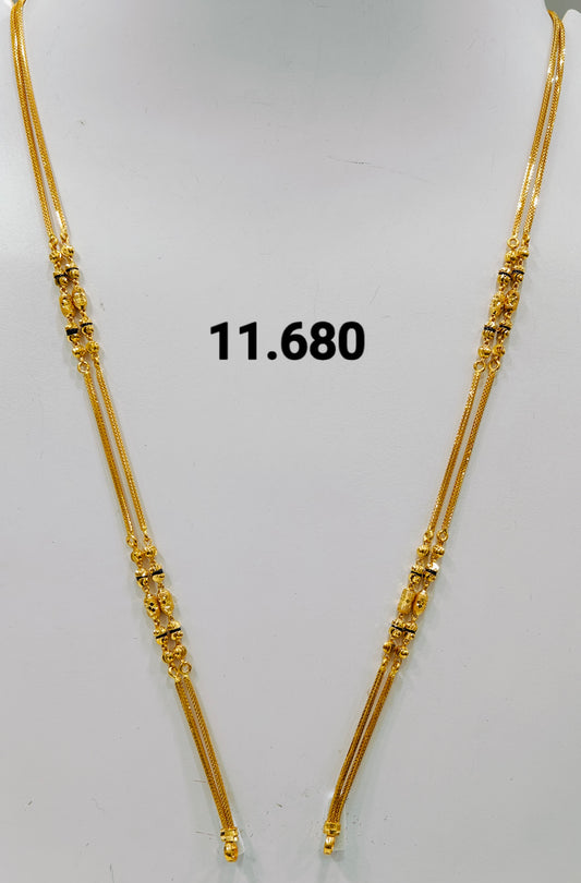 Short chain ms 150