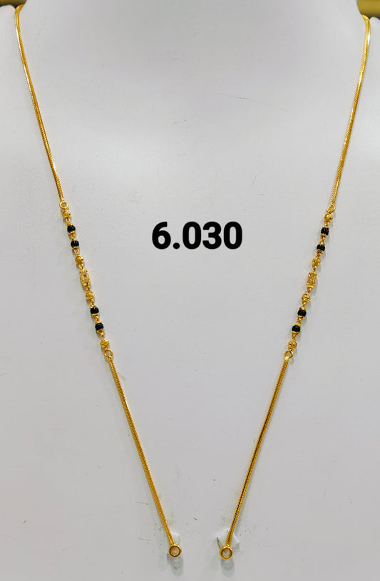 Short chain ms 278
