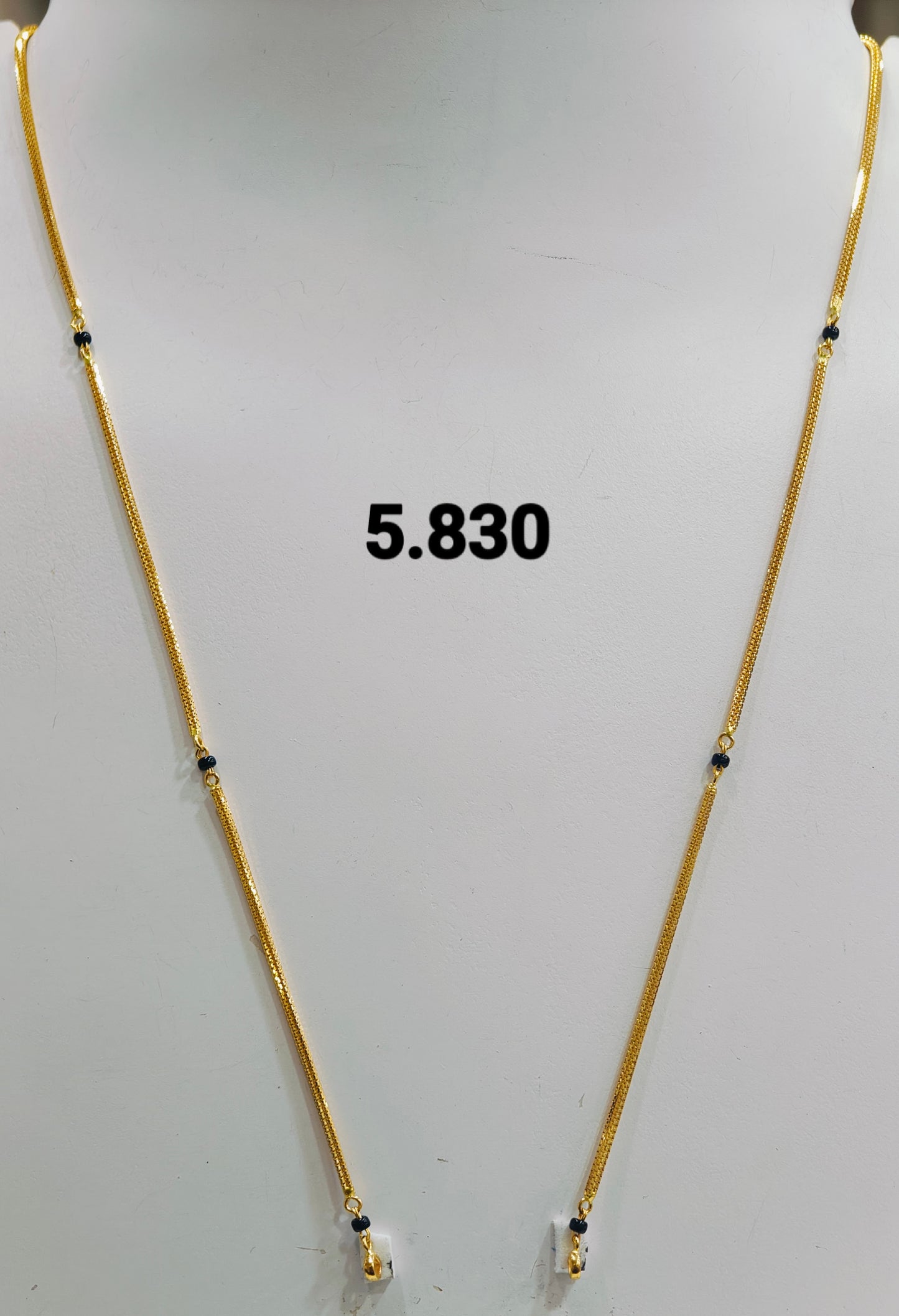 Short chain ms 244