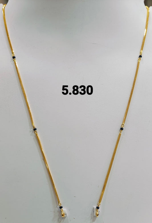 Short chain ms 244