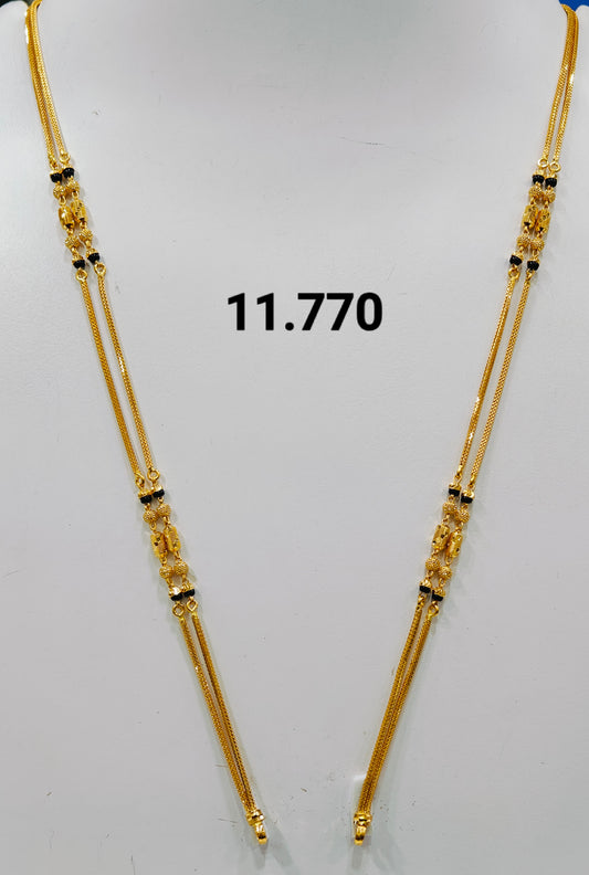 Short chain ms 148