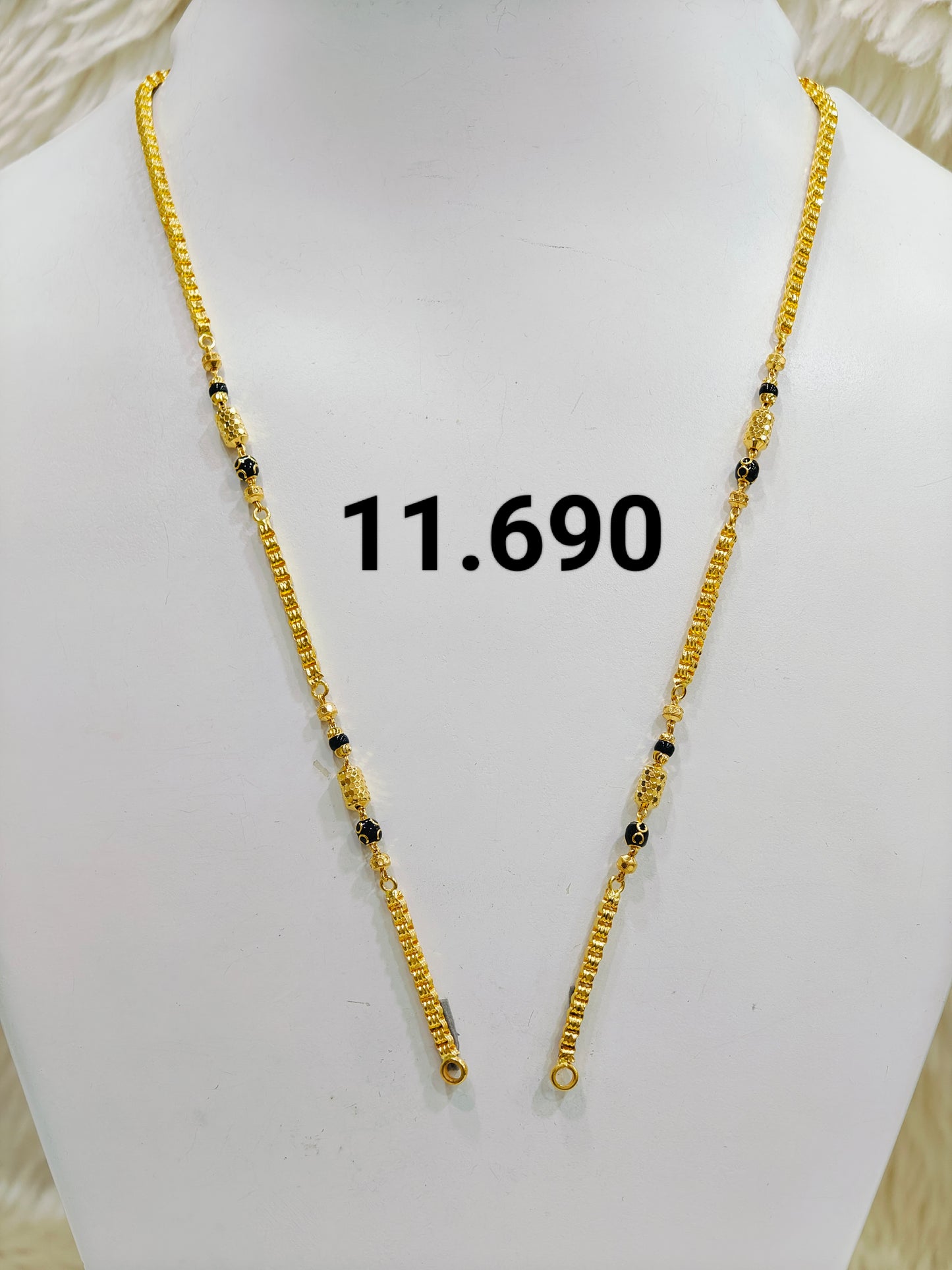 Short chain ms 062