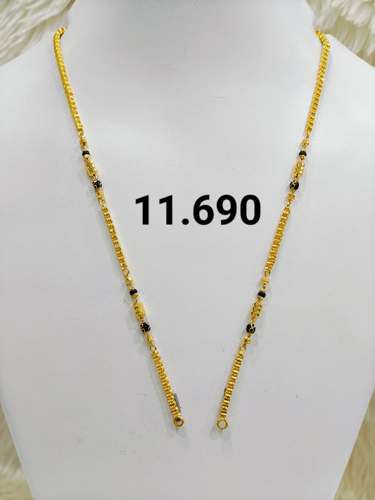 Short chain ms 062
