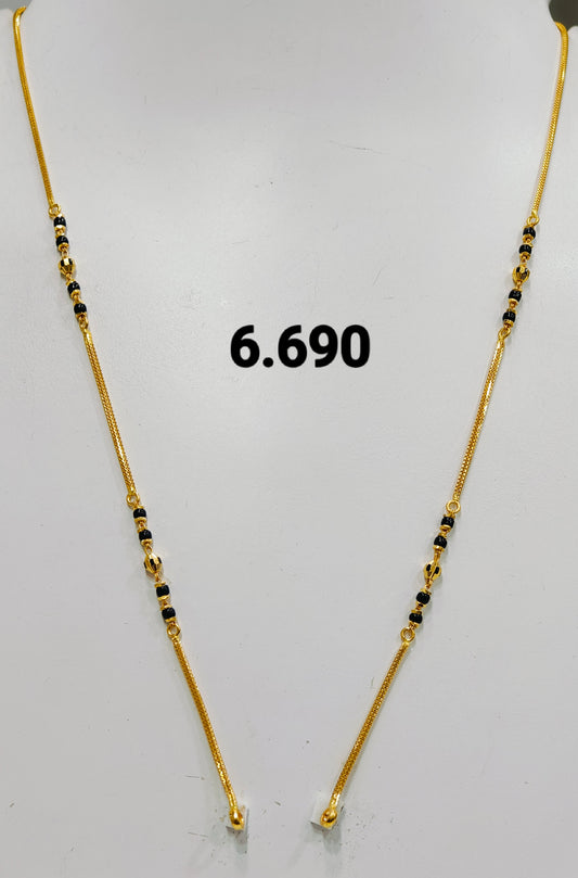 Short chain ms 273