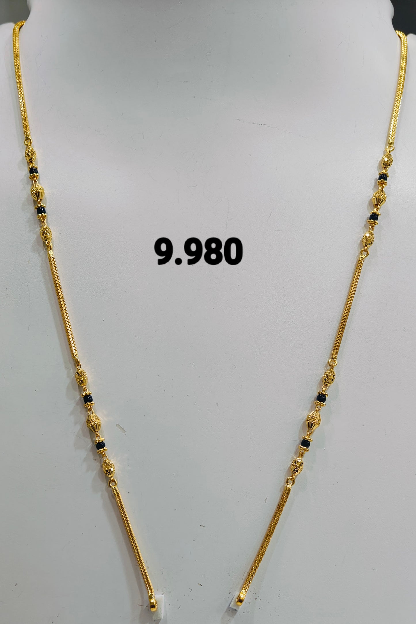 Short chain ms 122