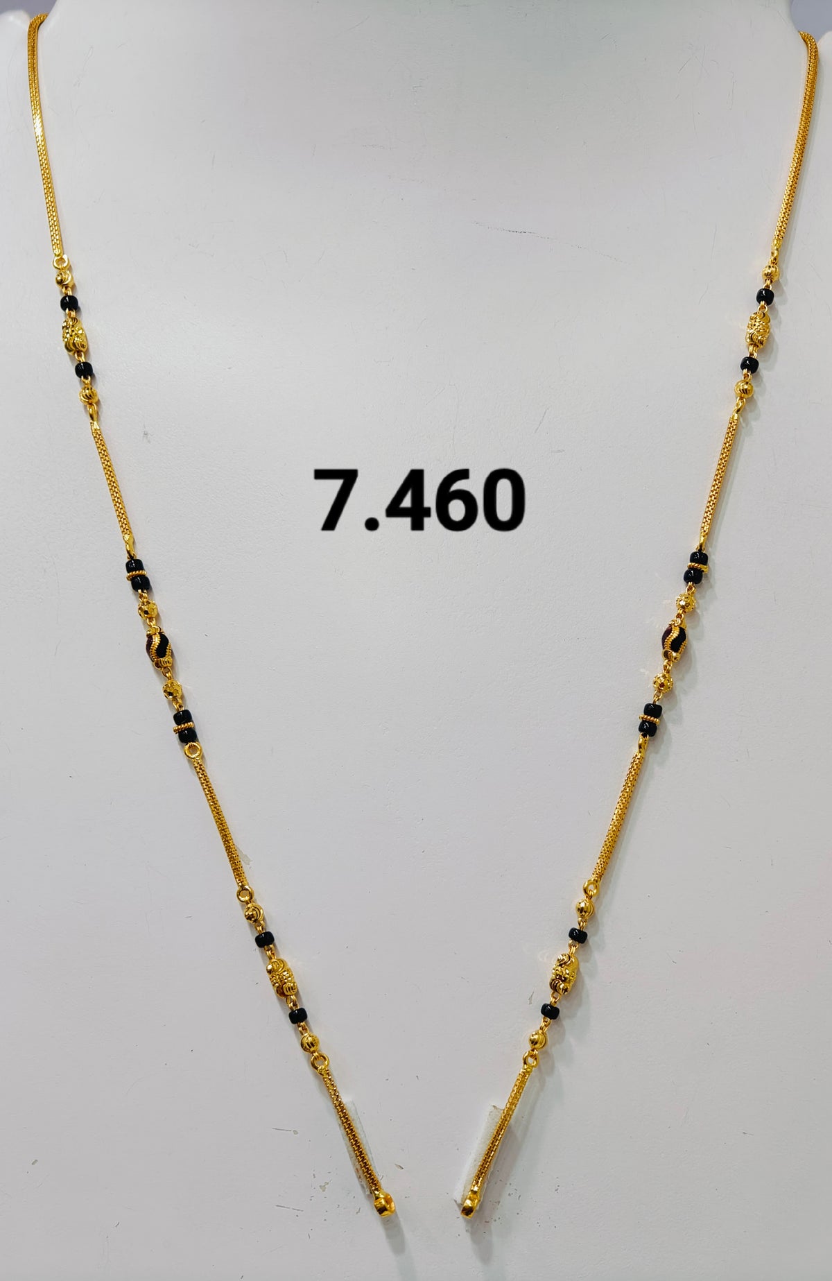 Short chain ms 236