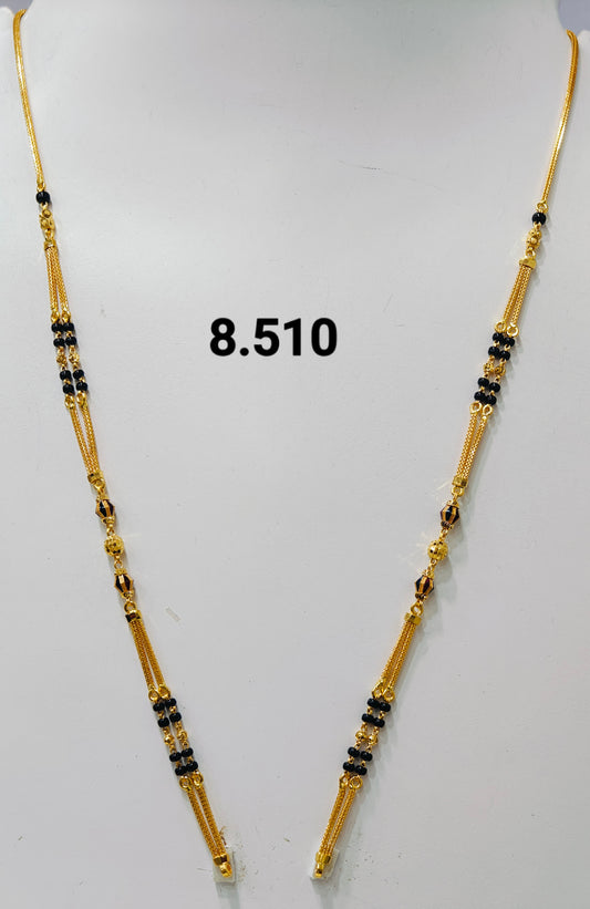 Short chain ms 249