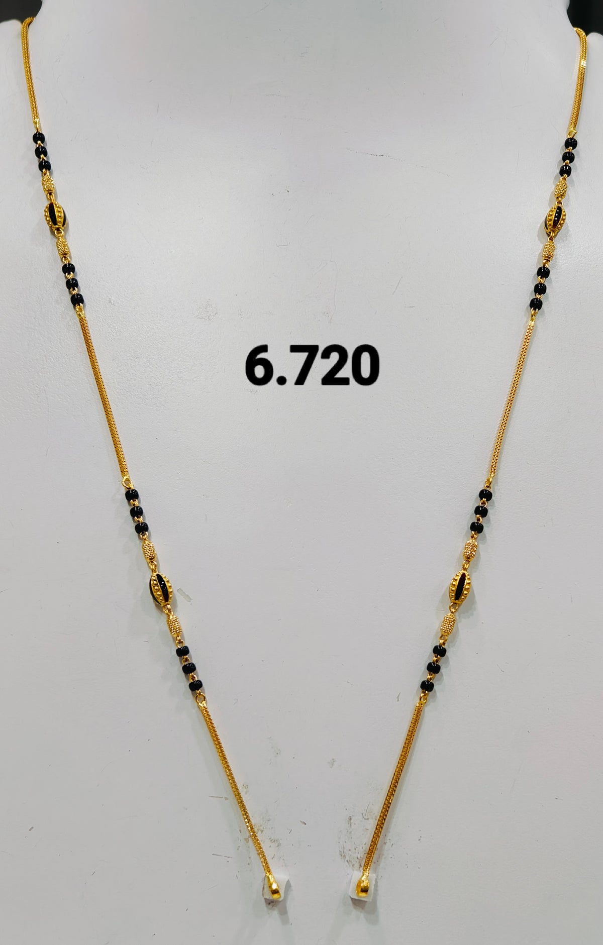 Short chain ms 280