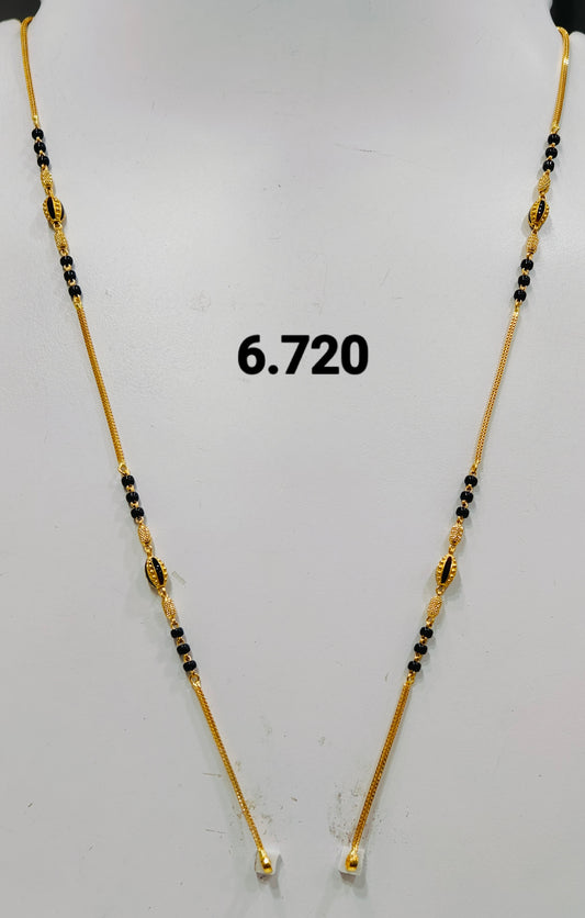Short chain ms 280