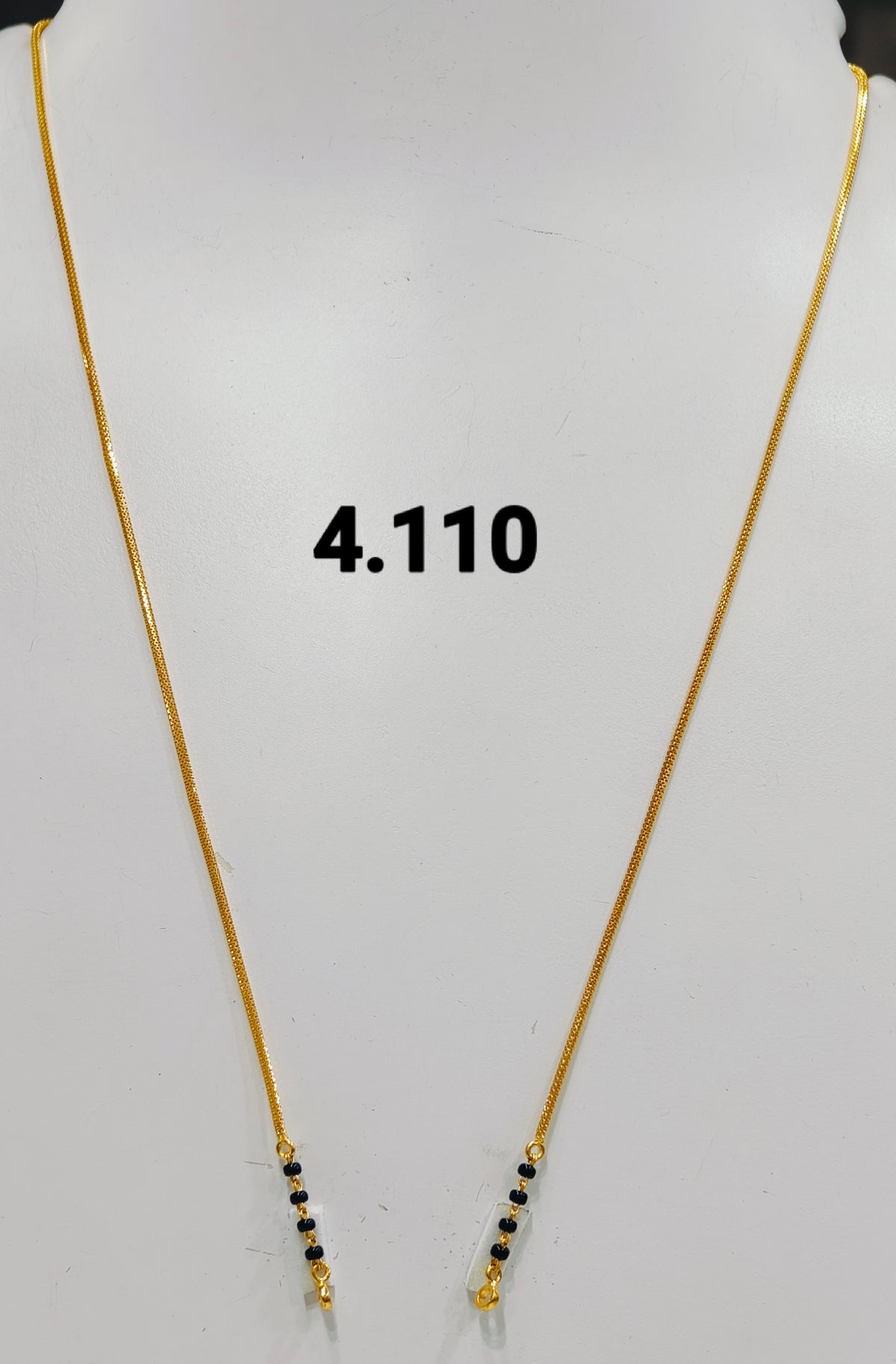 Short chain ms 265