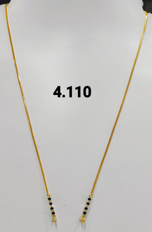 Short chain ms 265