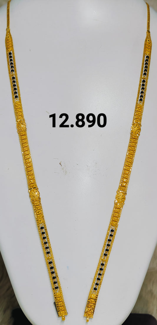 Long patta ms 181