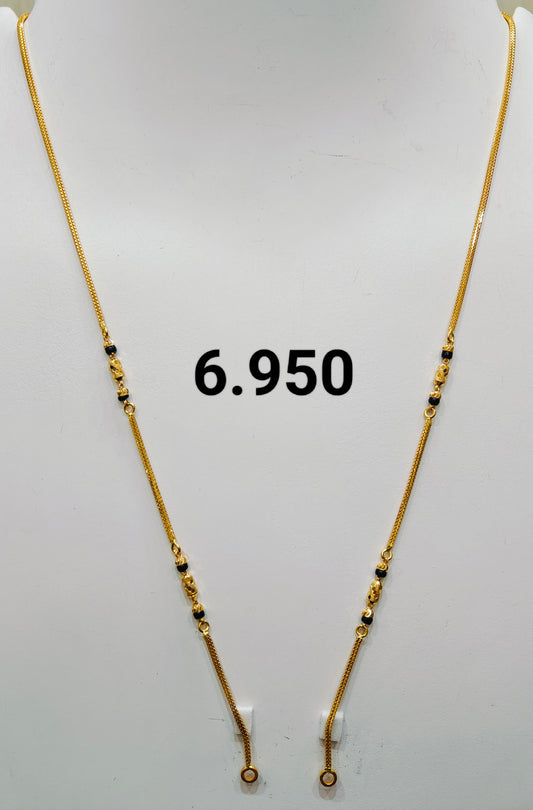 Short chain ms 194