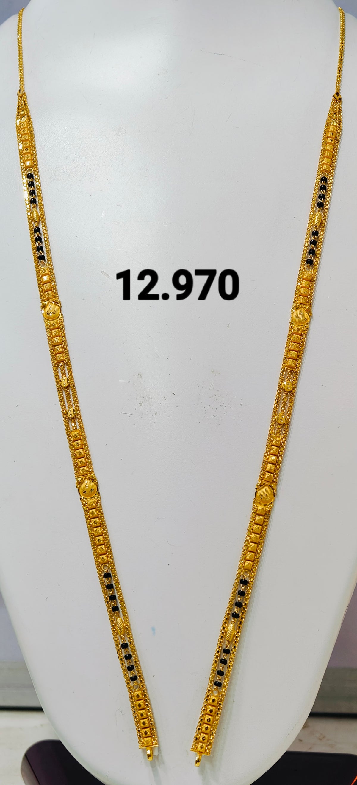 Long patta ms 175