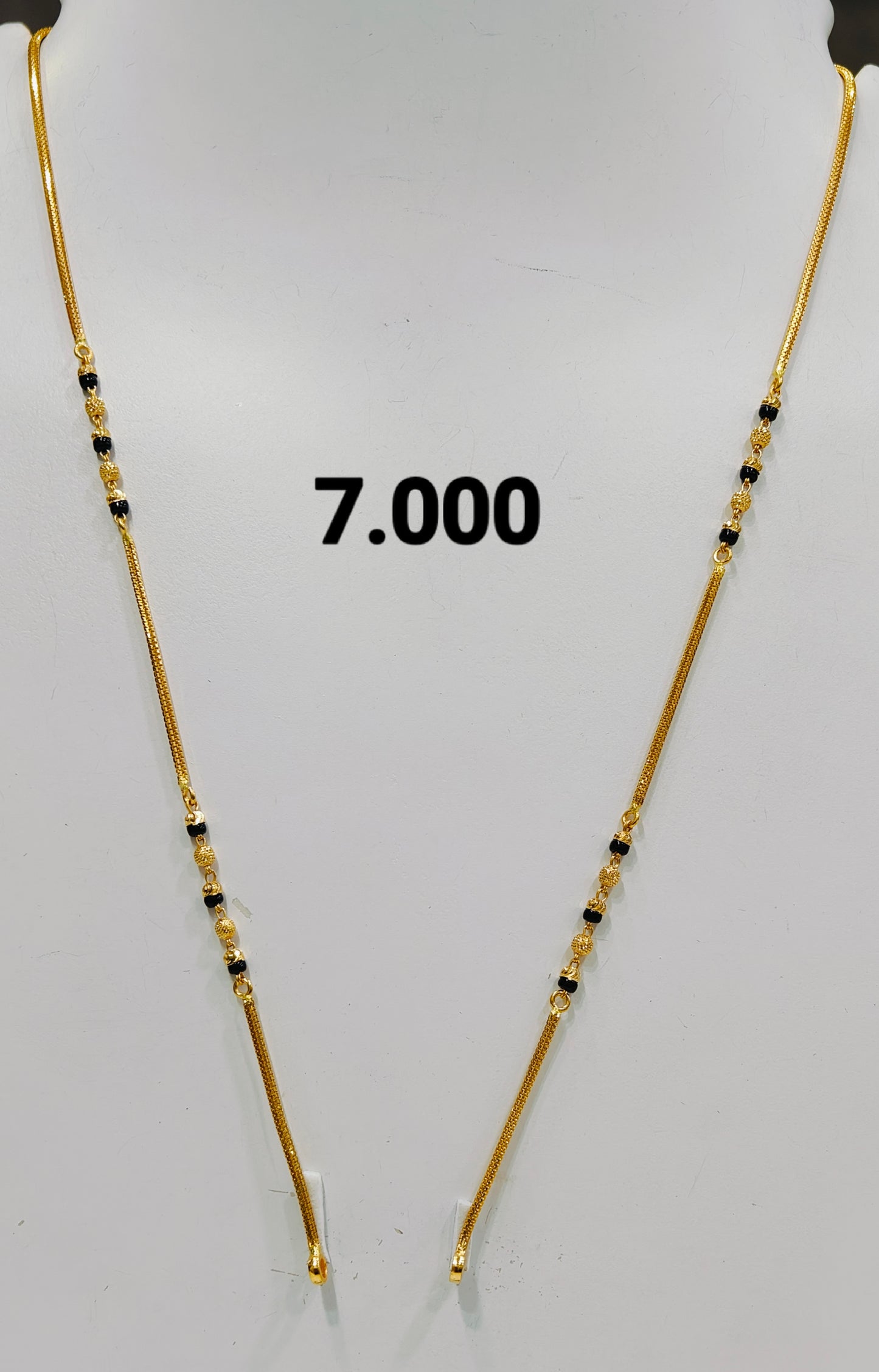 Short chain ms 220