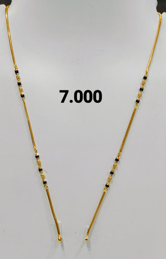 Short chain ms 220